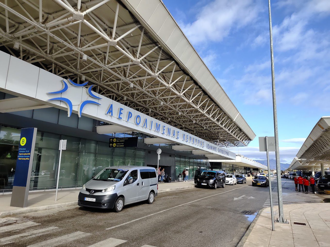 Corfu Airport Guide - Welcome Pickups